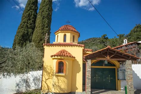 Maries Village .